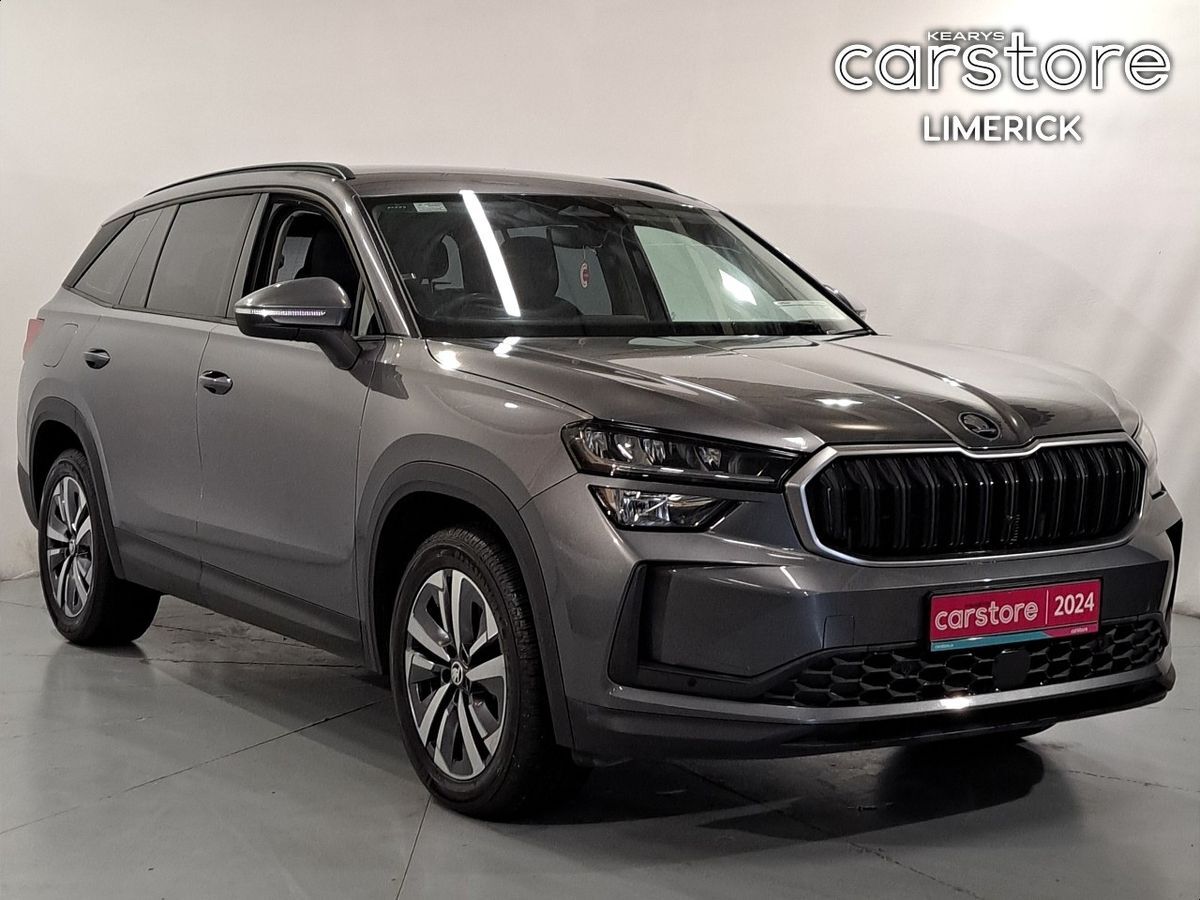 Skoda Kodiaq Image