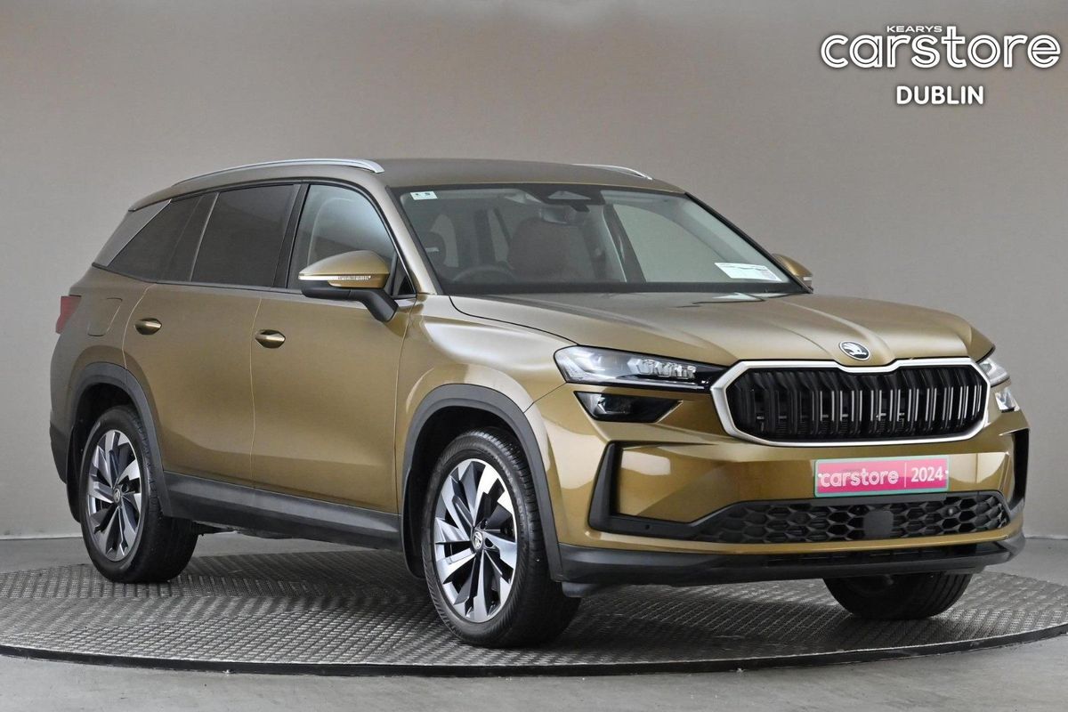 Skoda Kodiaq Image